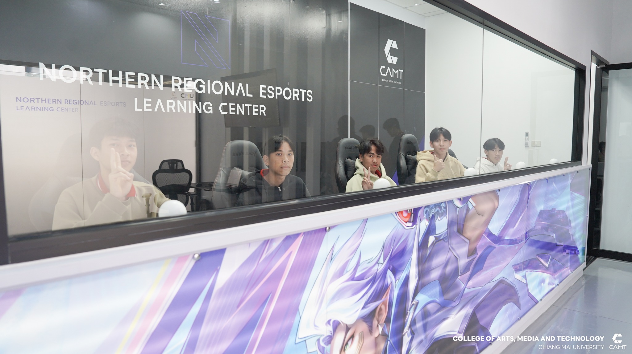 พื้นที่ NREL 04