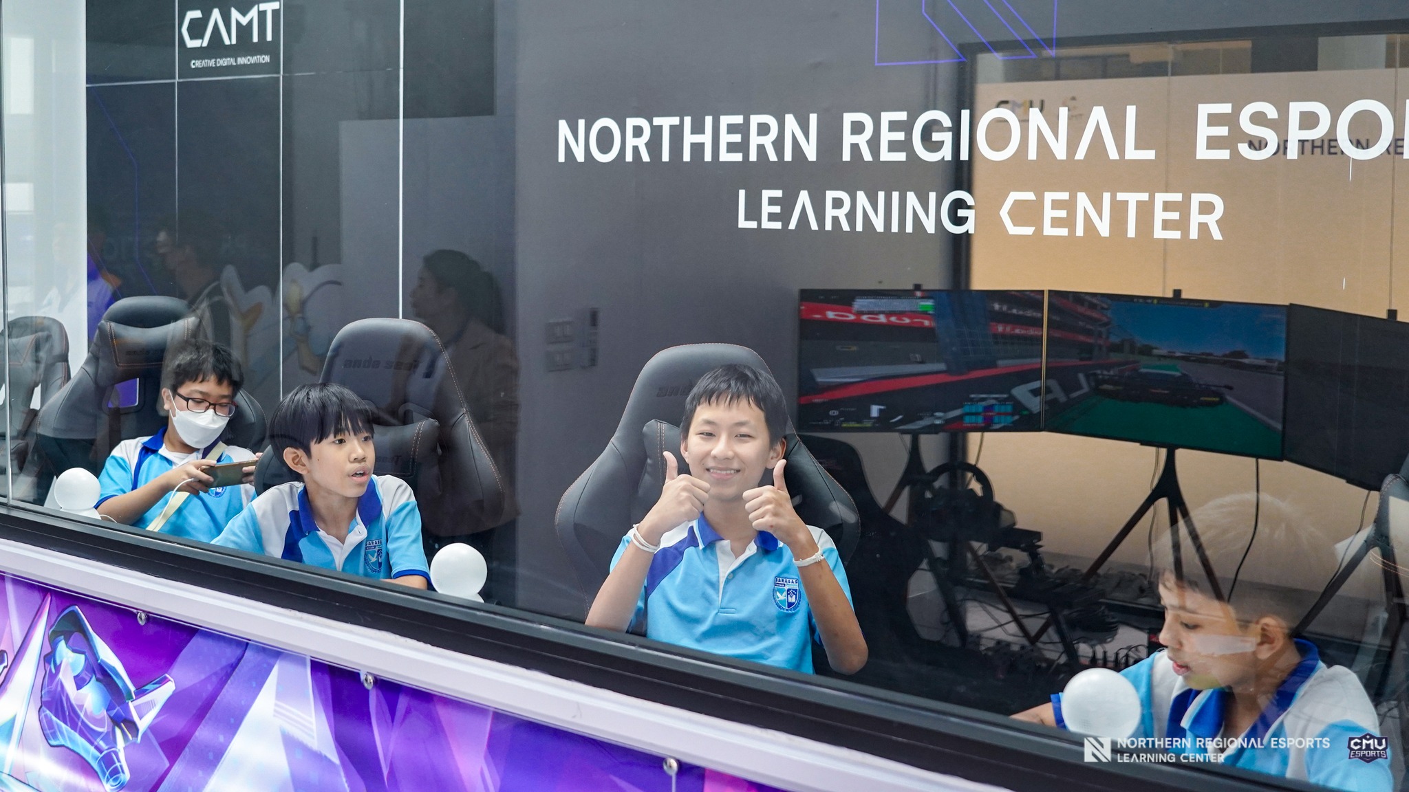 พื้นที่ NREL 08