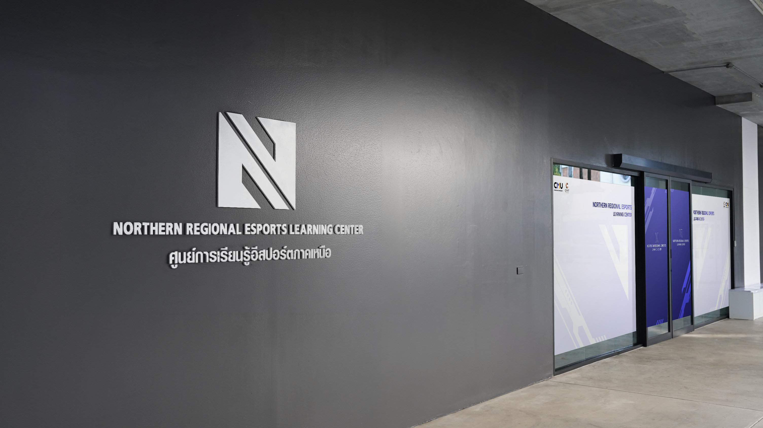 มุมด้านข้างของพื้นที่ NREL