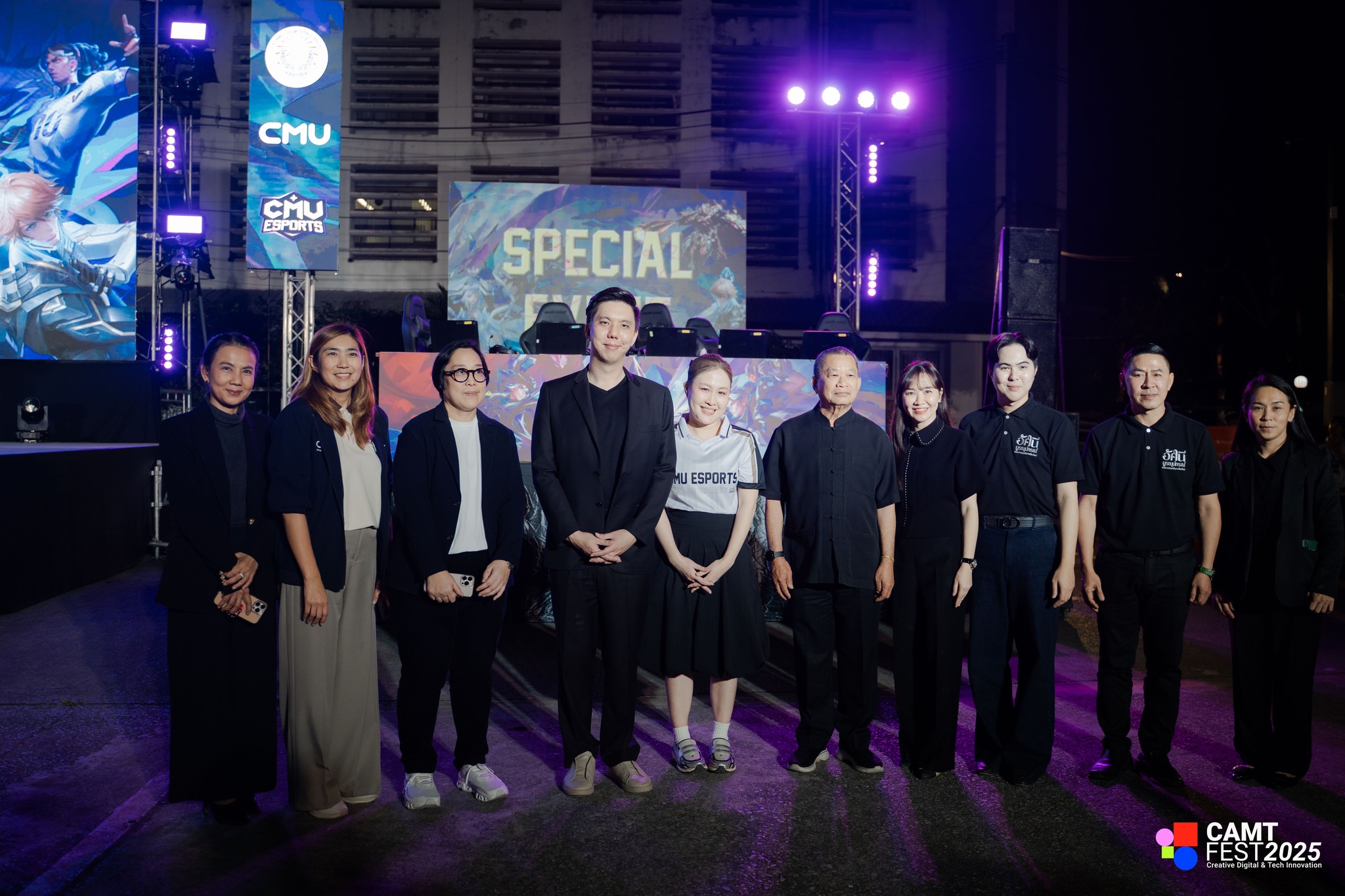 CMMEL บรรยากาศ 3