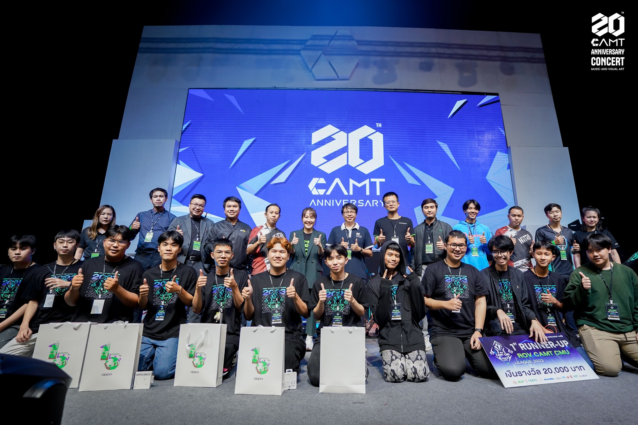 RCCL บรรยากาศการแข่งขัน 12